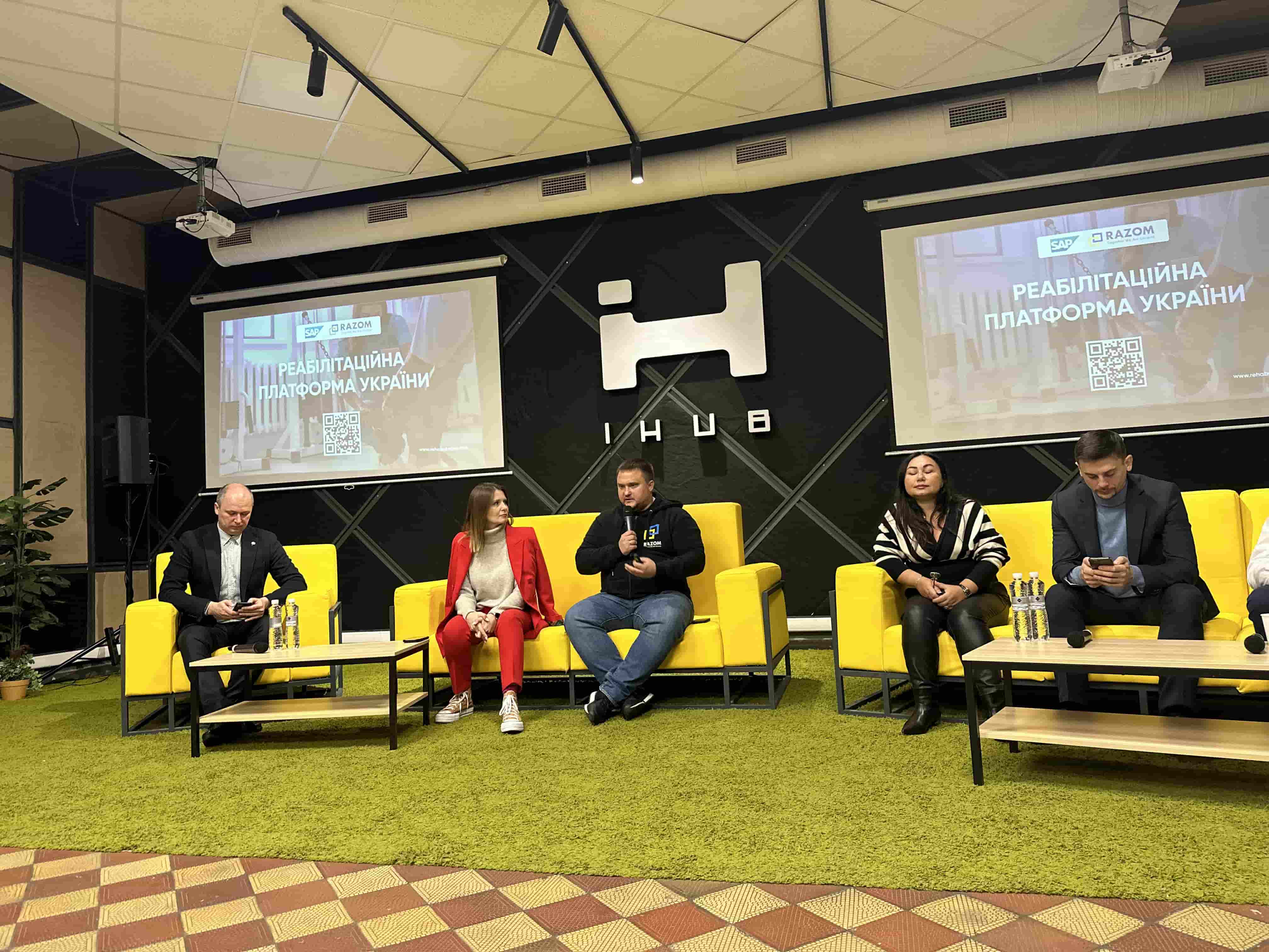 «Мас Agency» розробило «Реабілітаційну платформу» для ветеранів»