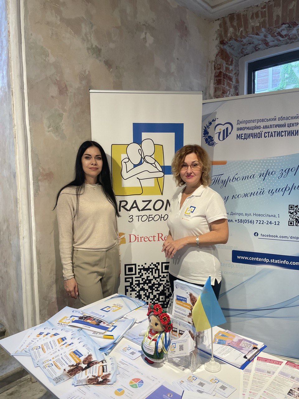 Ментальне здоров’я як ключ до стійкості: проєкт «RAZOM з тобою» долучився до Дня спільнодії у Дніпрі