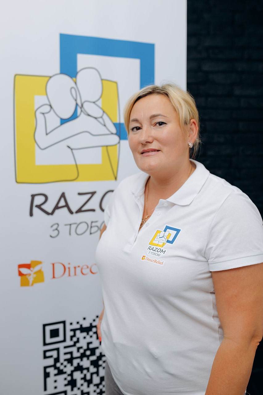 Білінська Світлана