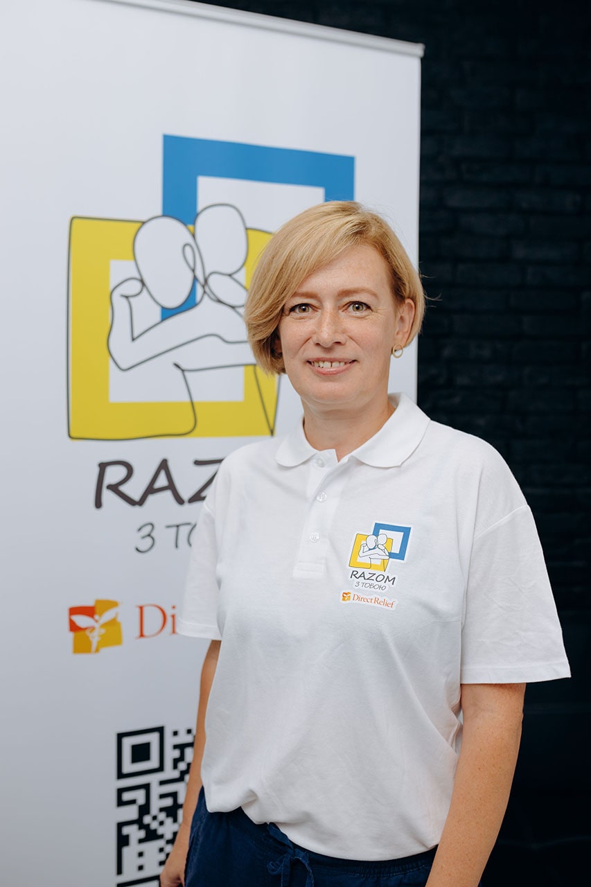 Білінська Ірина