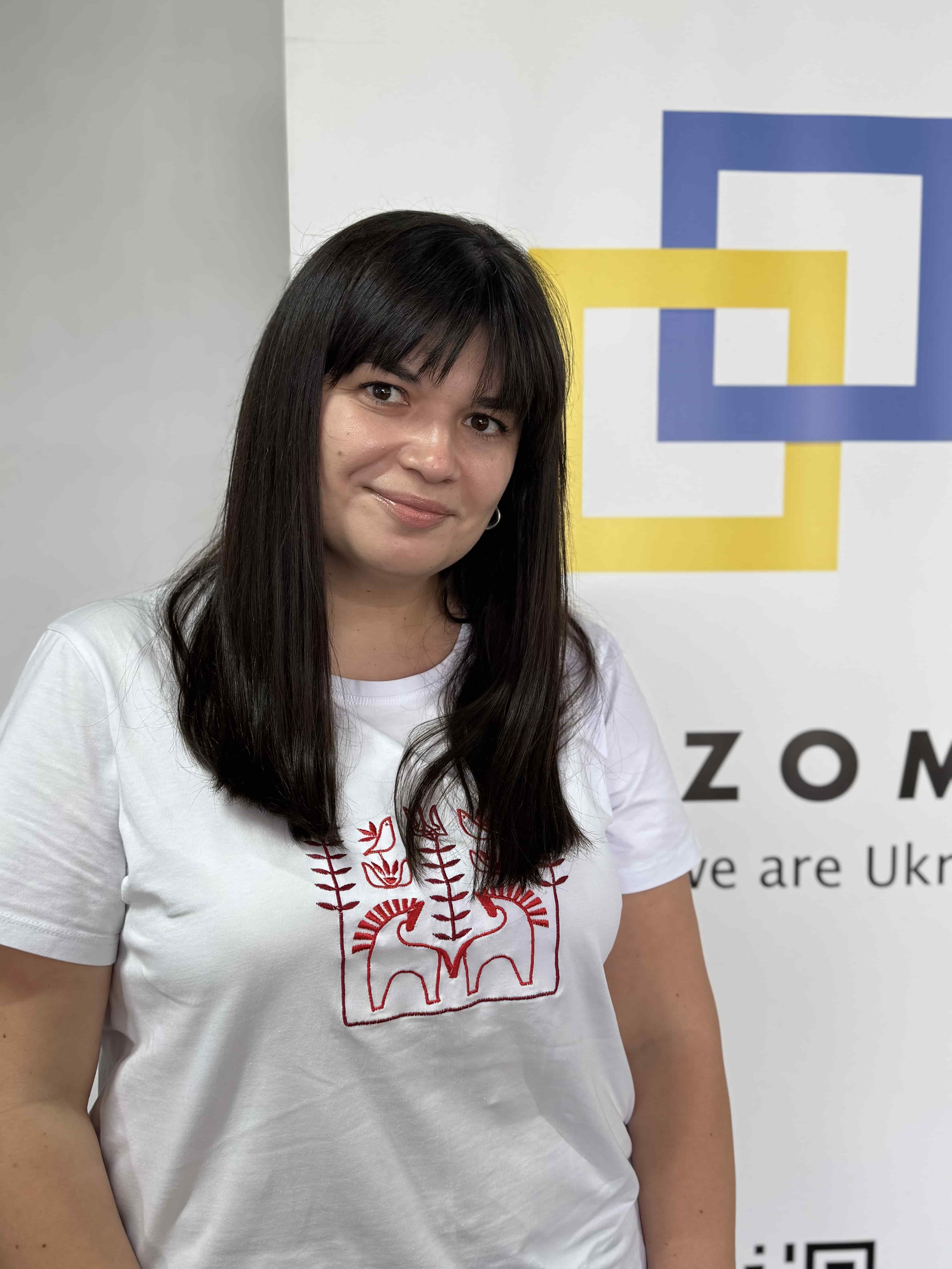 Угрин Ольга