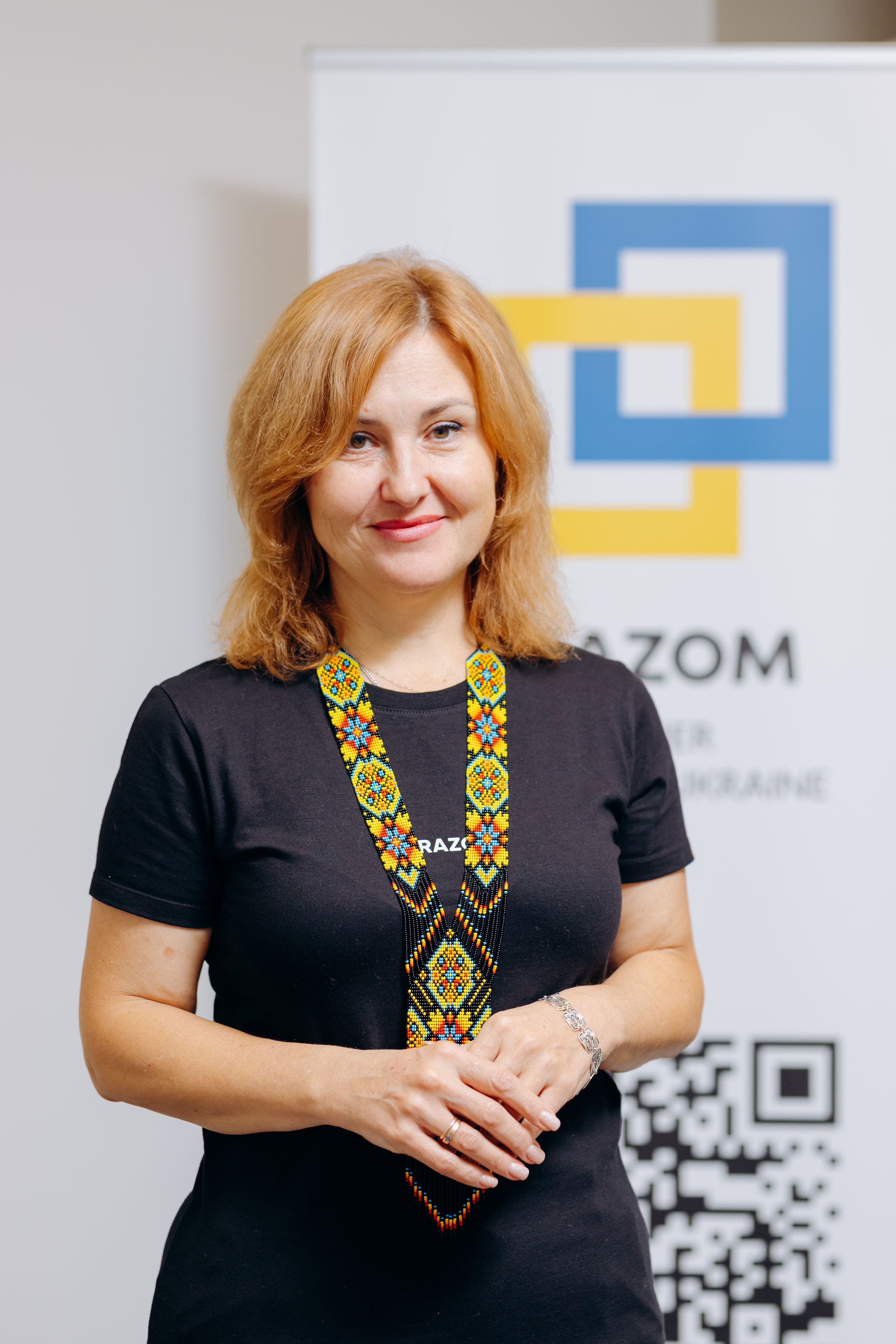 Александрова Наталія