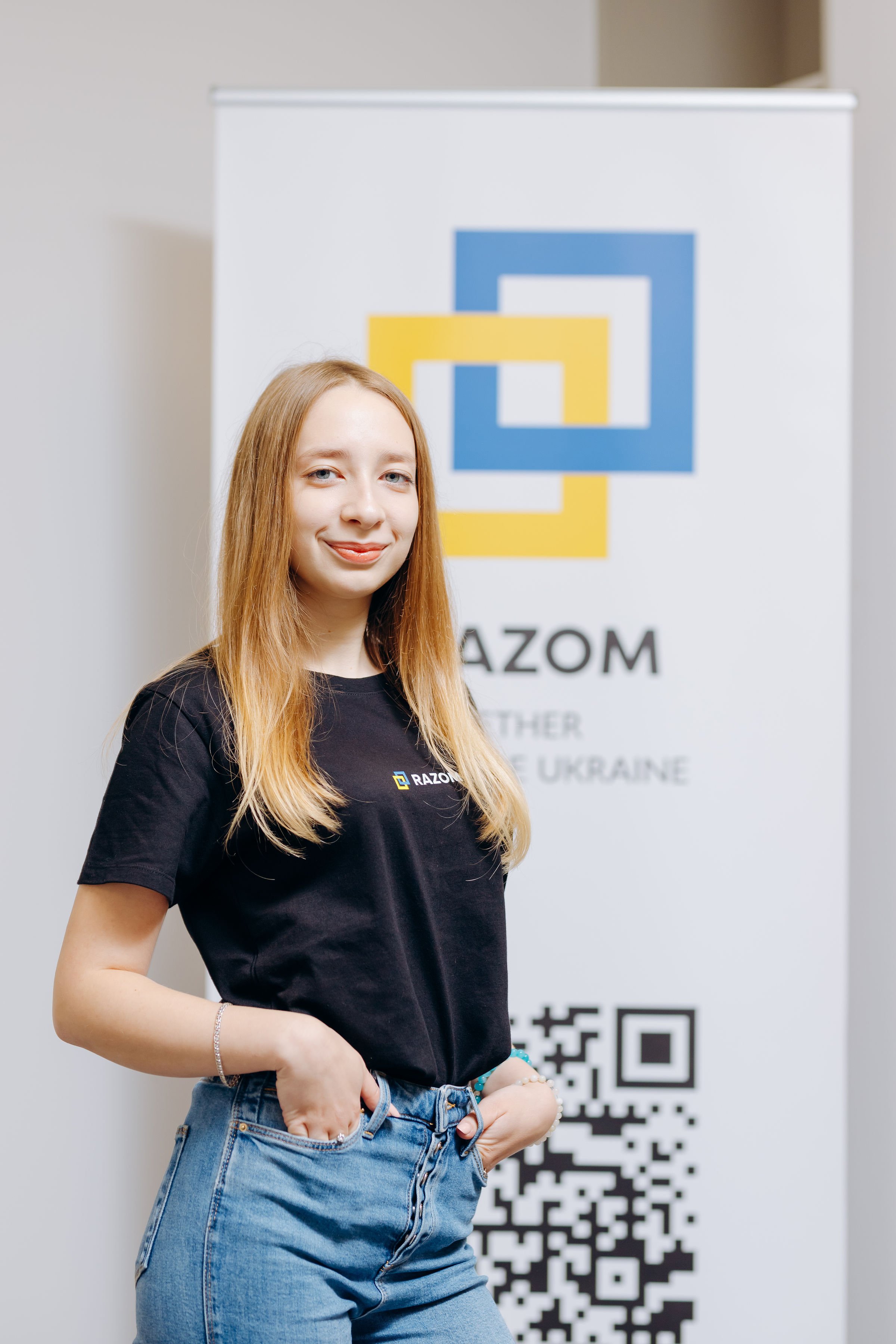 Григорьєва Дар’я