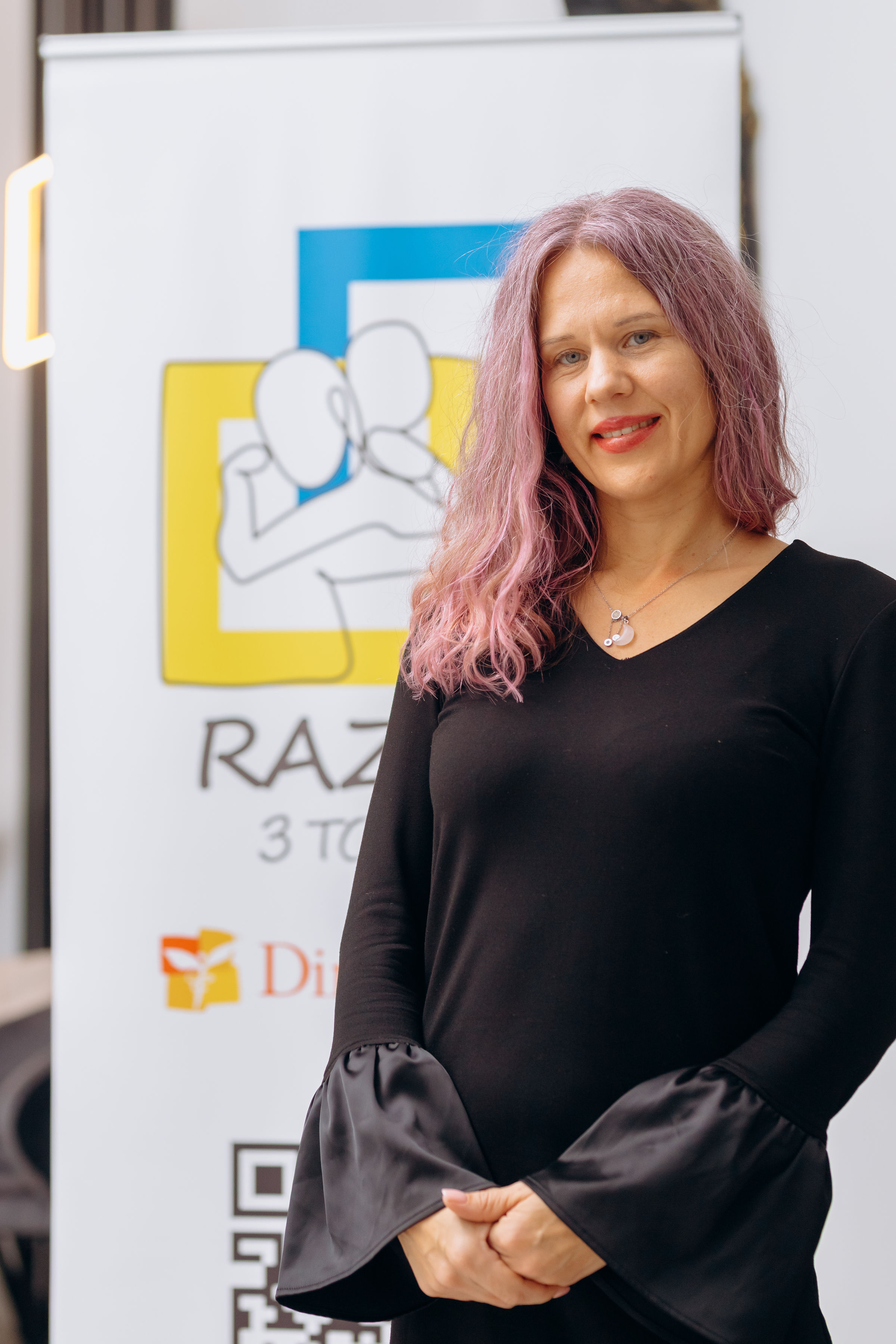 Семко Дара-Вікторія